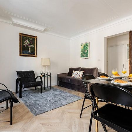 شقة Luxembourg Gardens Cosy Studio - Paris 5Th المظهر الخارجي الصورة