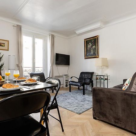 شقة Luxembourg Gardens Cosy Studio - Paris 5Th المظهر الخارجي الصورة